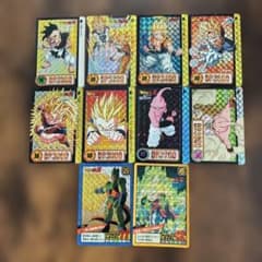 ドラゴンボールZ カードダス 10枚セット 1992年1993年1995年 - メルカリ