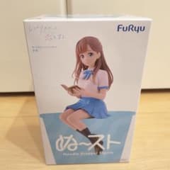 레플리카도 사랑을 한다