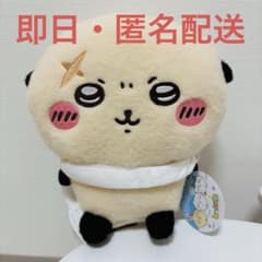 しーぷわぬいぐるみ　ラッコのサムネイル