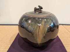 兎摘 水指 茶道具のサムネイル