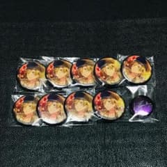 하풍 카오루 정리 판매