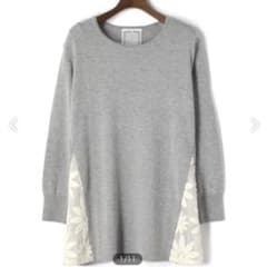 ビアズリー BEARDSLEY ニット Aライン グレー 花柄刺繍 アンゴラ混