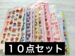 まー様 リクエスト 2点 まとめ商品 - メルカリ