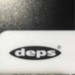DEPS様 専用のサムネイル