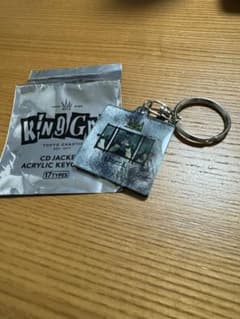 King Gnu Prayer X キーホルダーのサムネイル