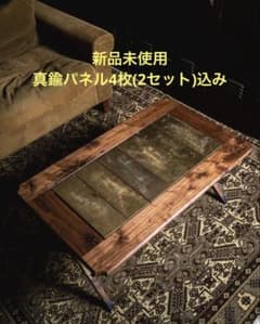 新品　オールドマウンテン　NORAsフレーム 1000 wnt 真鍮パネル4枚付 新品 オールドマウンテン NORAsフレーム 1000 wnt 真鍮パネル4枚付