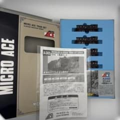 コ*松様 MICRO ACE A-3400 ED42 Nゲージ4両セット - メルカリ