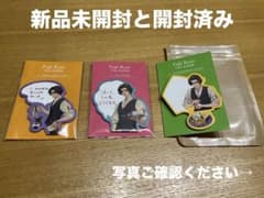 藤井風 ミッチャム メモリアル付箋 （メガ盛りマスター） - メルカリ