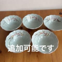 和食器 小鉢 5客セット 金彩 南天模様のサムネイル