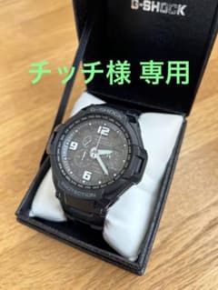 チッチ様専用　スカイコクピット　GW-4000A-1AJF 定価40000円のサムネイル