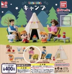 クレヨンしんちゃん　キャンプ　みさえのサムネイル