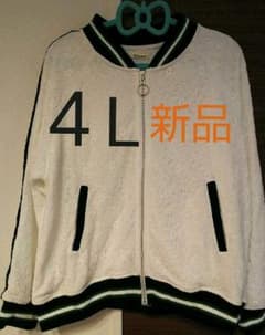 大きいサイズレディースブルゾン４Lのサムネイル