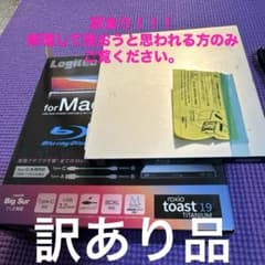 【訳あり！！欠陥品】Logitec BDXL対応ブルーレイディスクドライブのサムネイル