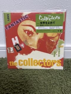 【希少品】the collectors 世界を止めて m38286280107_1.jpg?1758171180