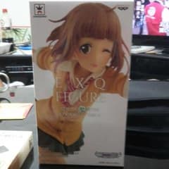 アイドルマスターシンデレラガールズ喜多見柚のサムネイル