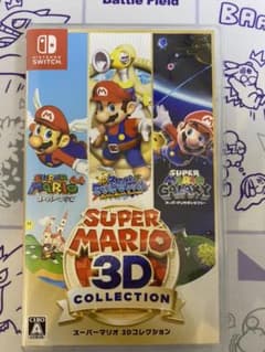 スーパーマリオ 3Dコレクションのサムネイル