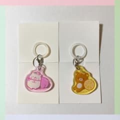 San-X Marker Charm
