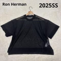 Ron Herman - ﾛﾝﾊｰﾏﾝ 透け感Tシャツ ロンハーマン S 2025SS シースルー メッシュ Tシャツ ブラック 透け感