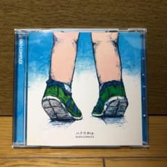HERO COMPLEX / ハナウタのサムネイル