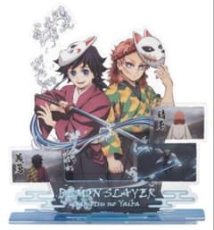 m38289224083_1.jpg?1755347390