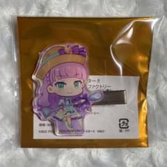 Liella! 롤 아이스 헤어 클립 마가레테