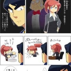 レモン様専用のサムネイル