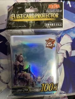 遊戯王　ティアラメンツ　嫋々たる漣歌姫の壱世壊スリーブのサムネイル