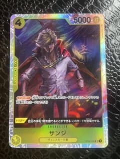 ワンピースカード　サンジSRのサムネイル