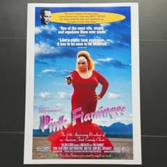 カルト映画ポスター集／ヴィンテージデザイン／サブカルチャー資料 洋書 ロリータ (1962) ジェームズ・メイソン スタンリー・キューブリック
