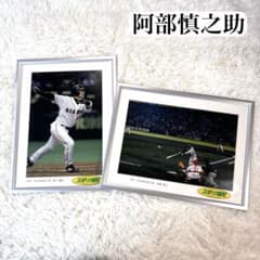 プロ野球 選手 写真 読売ジャイアンツ 巨人 阿部慎之助 スポーツ報知