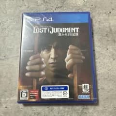 新品 セガ LOST JUDGMENT：裁かれざる記憶 PS4ソフト - メルカリ