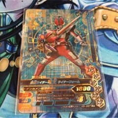 ガンバライジング 仮面ライダー電王ライナーフォームのサムネイル