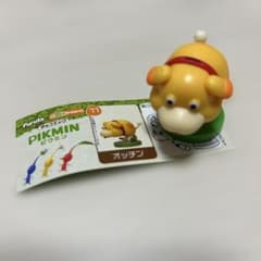 ピクミン　オッチン　チョコエッグのサムネイル