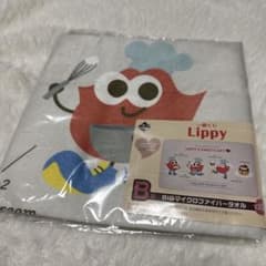 Lippy Nissy 1번 복권
