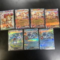 ウインディEX・ギャラドスEX SRセットのサムネイル