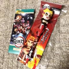 劇場版 鬼滅の刃 無限列車編 ボールペン&付箋セット 新品未開封のサムネイル
