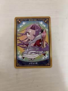 FGO メドゥーサ ミニコレクションカードのサムネイル