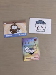 ちいかわ バラエティカード おまけ付きのサムネイル