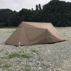 ランドステーション pro.m セット二股付きのサムネイル