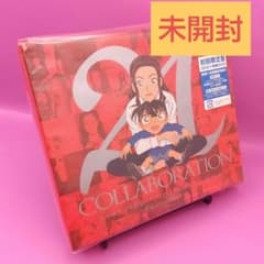 ☆未開封 倉木麻衣×名探偵コナン COLLABORATION BEST 21 - メルカリ