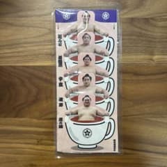 【新品未開封】大相撲 紅茶5パックセットのサムネイル