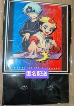 カードファイト!! ヴァンガード フルファイターズ 特製ストレージボックスのサムネイル