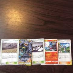 ポケモンカード　このサムネイル