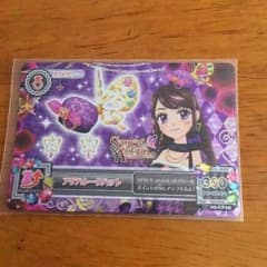 めえ様専用ページのサムネイル