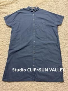 studio CLIP ×SUN VALLEY 製品染めシャツワンピースのサムネイル