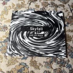 専用 ONE OK ROCK ワンオク Skyfall 正規品 会場限定 CD - メルカリ