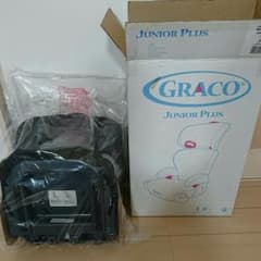 ゆうすけ様専用  ジュニアシート GRACO グレコのサムネイル