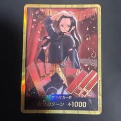ワンピースカード　ニコ・ロビン C 25周年 コミック背景【PSA10】 ワンピースカード ニコ・ロビン C 25周年 コミック背景【PSA10