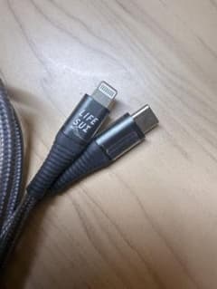 USB-C to Lightning ケーブル 高耐久ナイロン編組のサムネイル