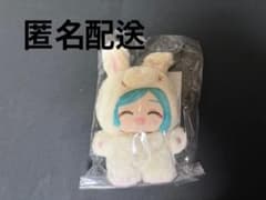 深海奏汰 いつぬい 第二弾 うさぎ - メルカリ